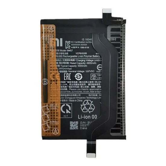 Battery BM57 for Xiaomi Redmi Note 10 5g 5000mAh